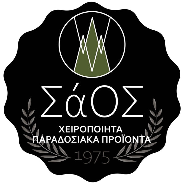 ΣάΟΣ